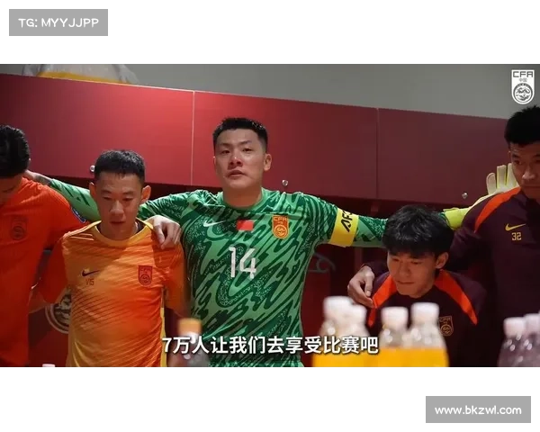 王大雷首次回应中国队0比7日本惨败 坦言正视差距并努力奋进 王大雷首次回应中国队0比7日本惨败 坦言正视差距并努力奋进