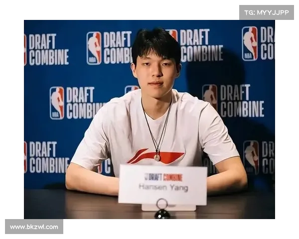 杨瀚森获老鹰队试训并进行8小时超长评估引发广泛关注 杨瀚森获老鹰队试训并进行8小时超长评估引发广泛关注