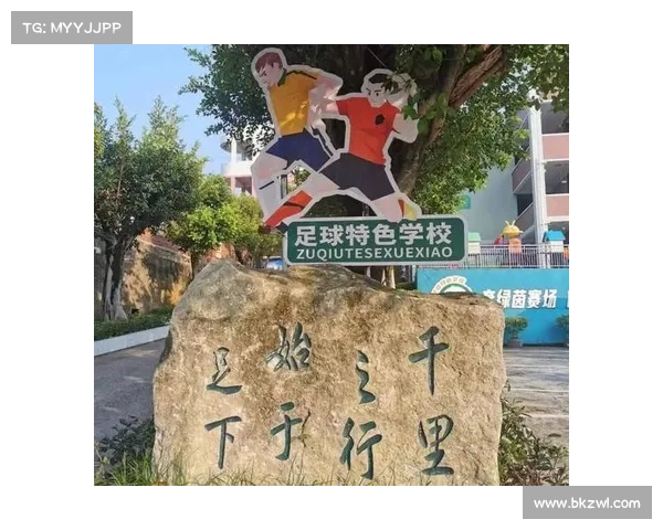 申花U17试训王汉龙弟弟梯队建设深化助力未来足球人才培养 申花U17试训王汉龙弟弟梯队建设深化助力未来足球人才培养