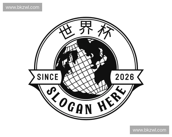 介绍世界杯中国官网